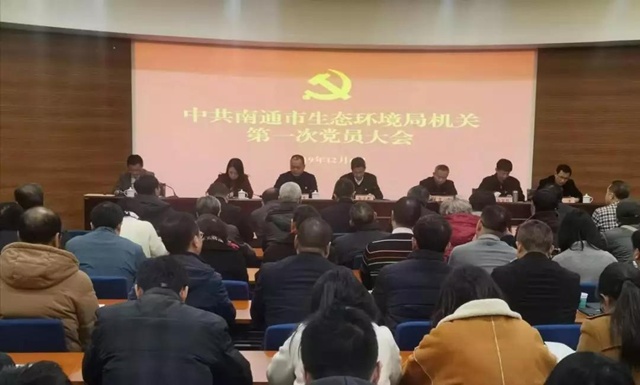 2019121301.jpg