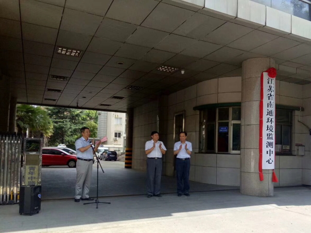 2018071301a.jpg