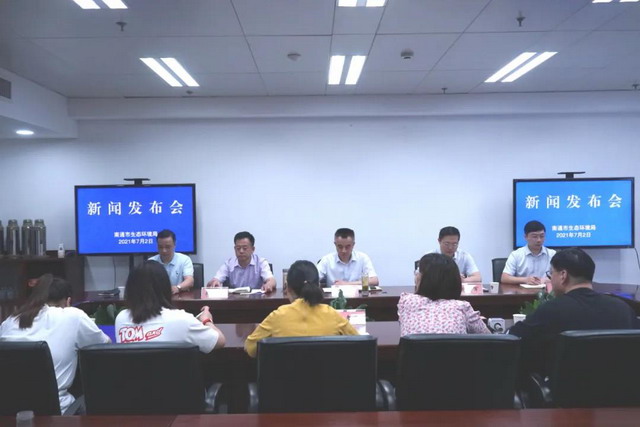 微信图片_20210705091753.jpg