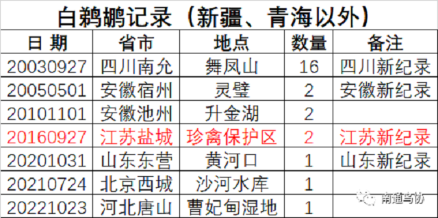 微信图片_20221228094934.png
